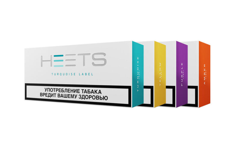 Heets: A Safe and Flavorful Alternative to Traditional Cigarettes | Rajvape