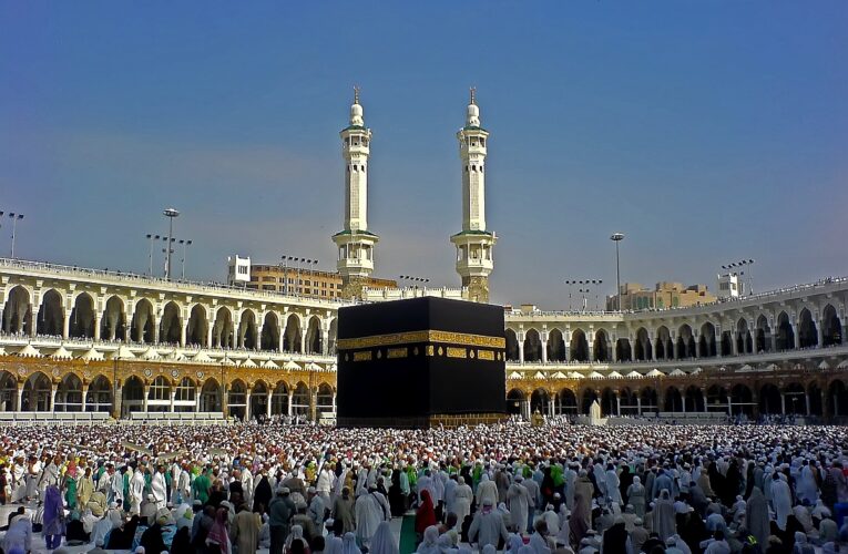 Affordable Umrah Packages: Making the Journey Accessible
