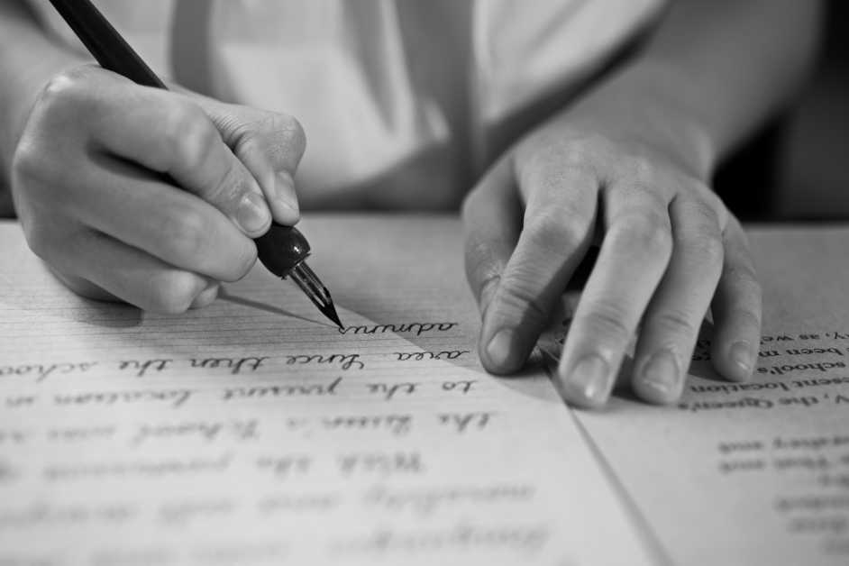 Handwriting Analysis